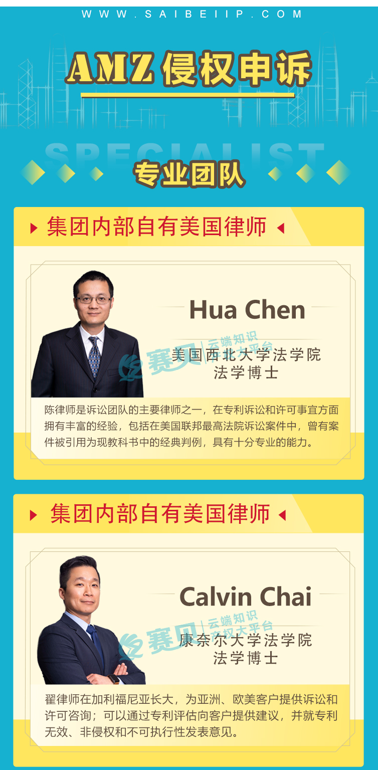 專業(yè)團(tuán)隊