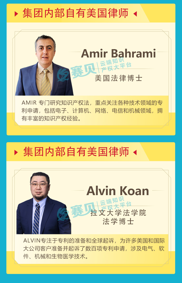 專業(yè)團(tuán)隊